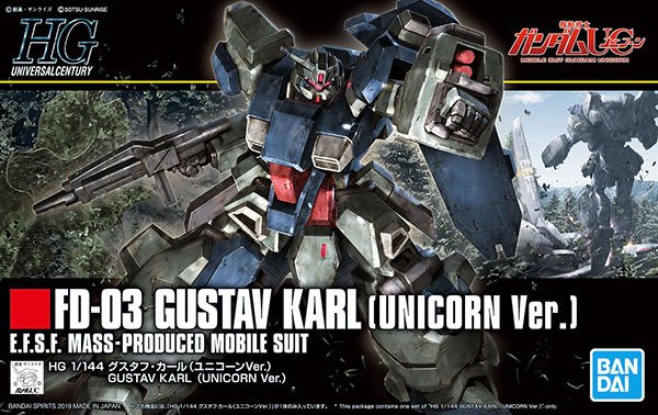 1/144 HGUC グスタフ・カール(ユニコーンVer.) 1/144 HGUC グスタフ・カール(ユニコーンVer.)