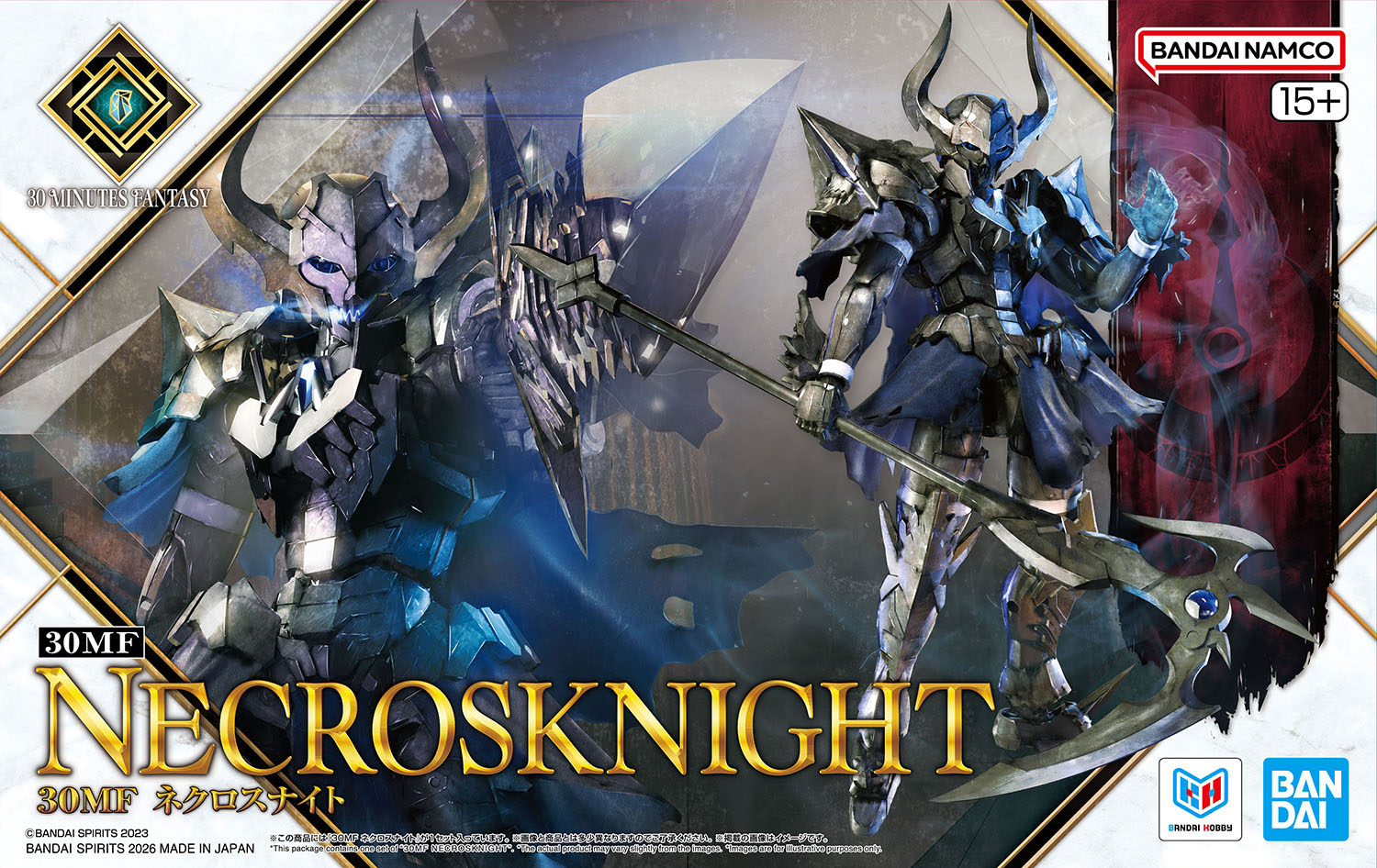 30MF ネクロスナイト 30MF ネクロスナイト