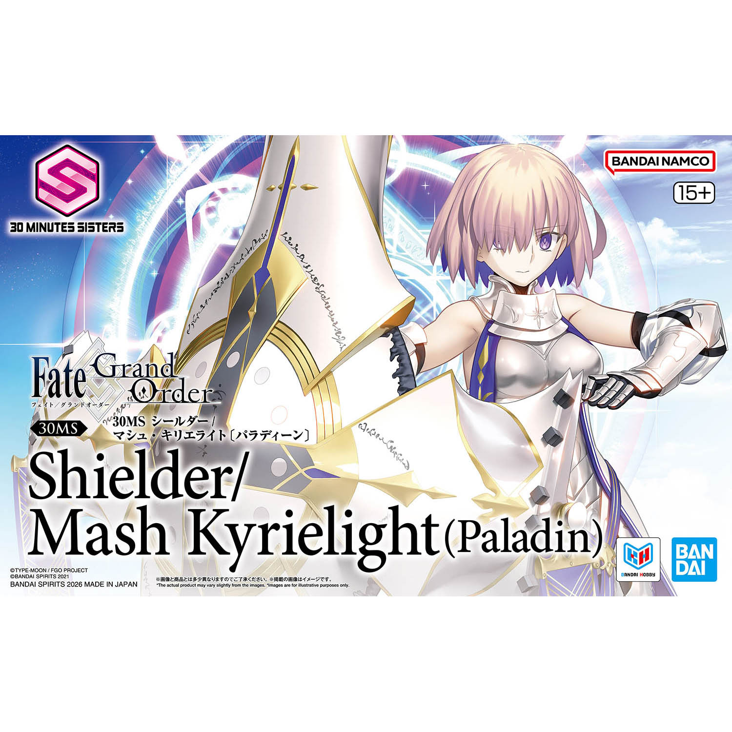 30MS シールダー/マシュ・キリエライト〔パラディーン〕 30MS シールダー/マシュ・キリエライト〔パラディーン〕