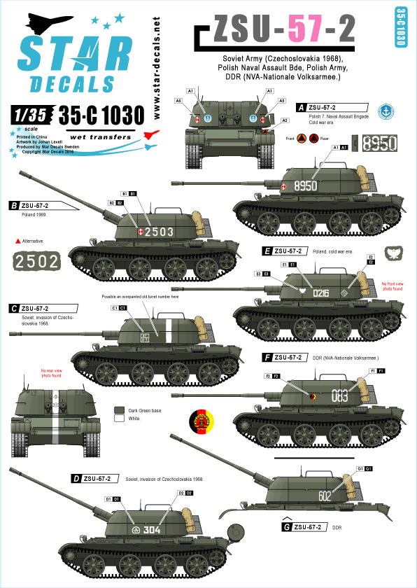 1/35 ZSU-57-2自走対空砲 デカールセット ソ連、ポーランド、東ドイツ - ウインドウを閉じる