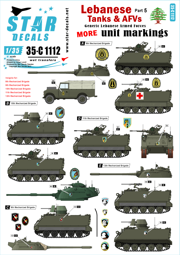 1/35 レバノンの戦車と装甲車両デカールセット#5 汎用部隊マーキング2