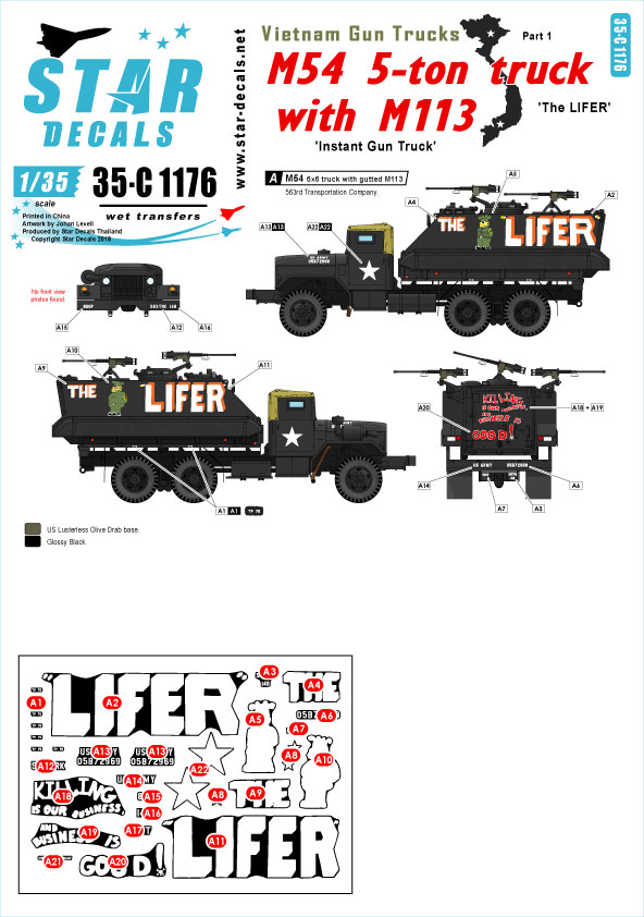 【予約する】 1/35 現用 米 ベトナム戦争 ベトナムにおけるガントラック#1 M54 5トントラックにM113車体を載せたガ 【予約する】 1/35 現用 米 ベトナム戦争 ベトナムにおけるガントラック#1 M54 5トントラックにM113車体を載せたガ
