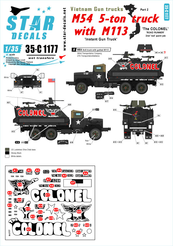 【予約する】 1/35 現用 米 ベトナム戦争 ベトナムにおけるガントラック#2 M54 5トントラックにM113車体を載せたガ 【予約する】 1/35 現用 米 ベトナム戦争 ベトナムにおけるガントラック#2 M54 5トントラックにM113車体を載せたガ