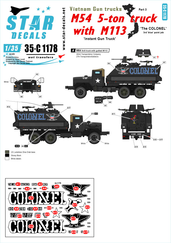 【予約する】 1/35 現用 米 ベトナム戦争 ベトナムにおけるガントラック#3 M54 5トントラックにM113車体を載せたガ 【予約する】 1/35 現用 米 ベトナム戦争 ベトナムにおけるガントラック#3 M54 5トントラックにM113車体を載せたガ