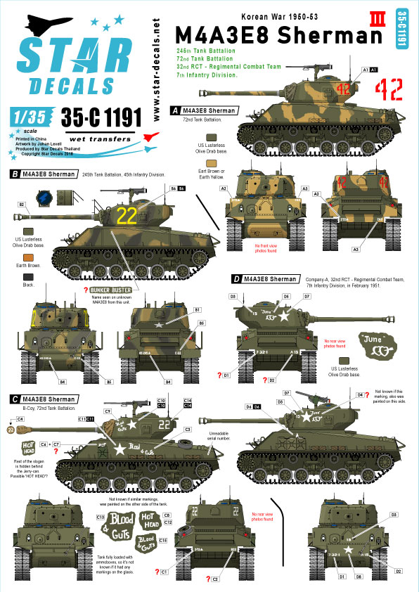 【予約する】 1/35 朝鮮戦争 米 米陸軍 M4A3E8 シャーマン #3 朝鮮戦争でのイージーエイト 【予約する】 1/35 朝鮮戦争 米 米陸軍 M4A3E8 シャーマン #3 朝鮮戦争でのイージーエイト