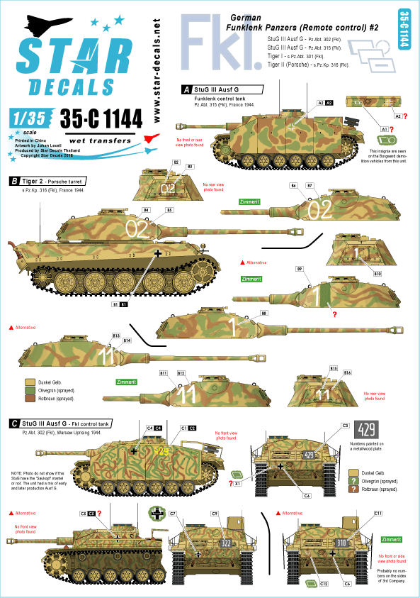 1/35 WWII独 無線操縦戦車 #2 1/35 WWII独 無線操縦戦車 #2