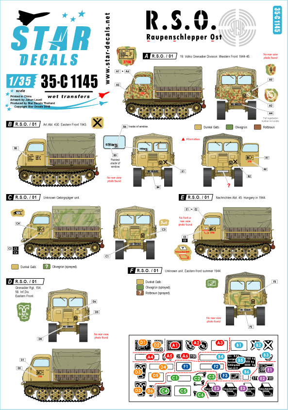 1/35 WWII独 R.S.O./01 1/35 WWII独 R.S.O./01
