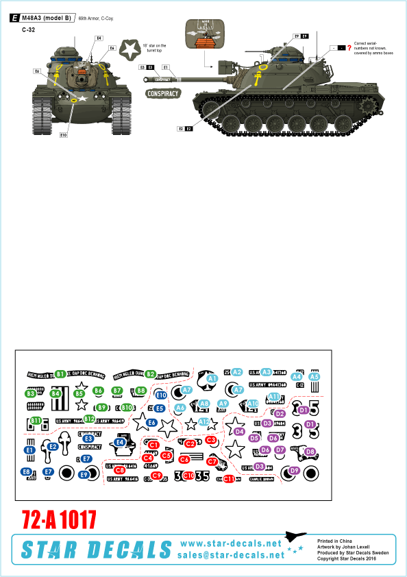 1/72 ベトナム戦のM48A3 第69戦車連隊