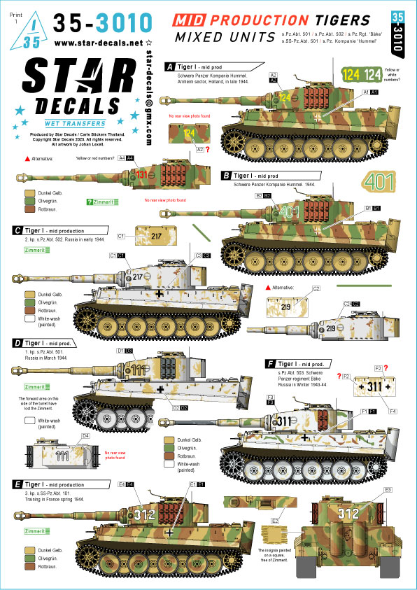 1/35 WWII ドイツ タイガーI重戦車中期型 第501重戦車大隊/第502重戦車大隊/フンメル重戦車中隊/ベーケ重戦車連隊 1/35 WWII ドイツ タイガーI重戦車中期型 第501重戦車大隊/第502重戦車大隊/フンメル重戦車中隊/ベーケ重戦車連隊