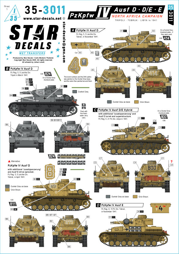 1/35 WWII ドイツ 北アフリカ戦線のIV号戦車D型/D/E型/E型 トリポリ/トブルク/リビア1941年 1/35 WWII ドイツ 北アフリカ戦線のIV号戦車D型/D/E型/E型 トリポリ/トブルク/リビア1941年