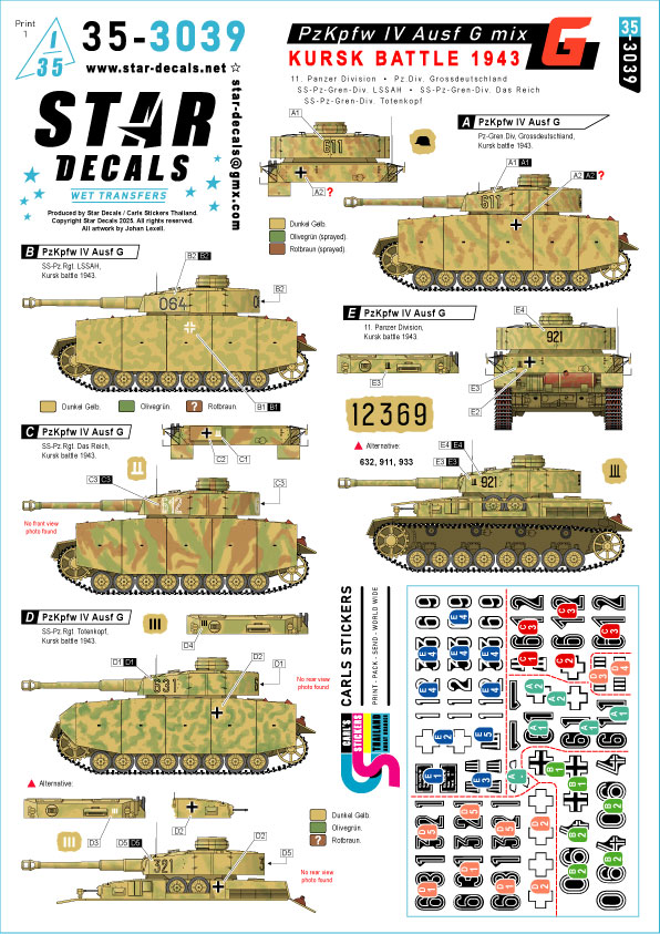 1/35 WWII ドイツ 1943年クルスク戦のIV号戦車G型 第11装甲師団/グロースドイッチュラント/LSSAH/ダスライ 1/35 WWII ドイツ 1943年クルスク戦のIV号戦車G型 第11装甲師団/グロースドイッチュラント/LSSAH/ダスライ