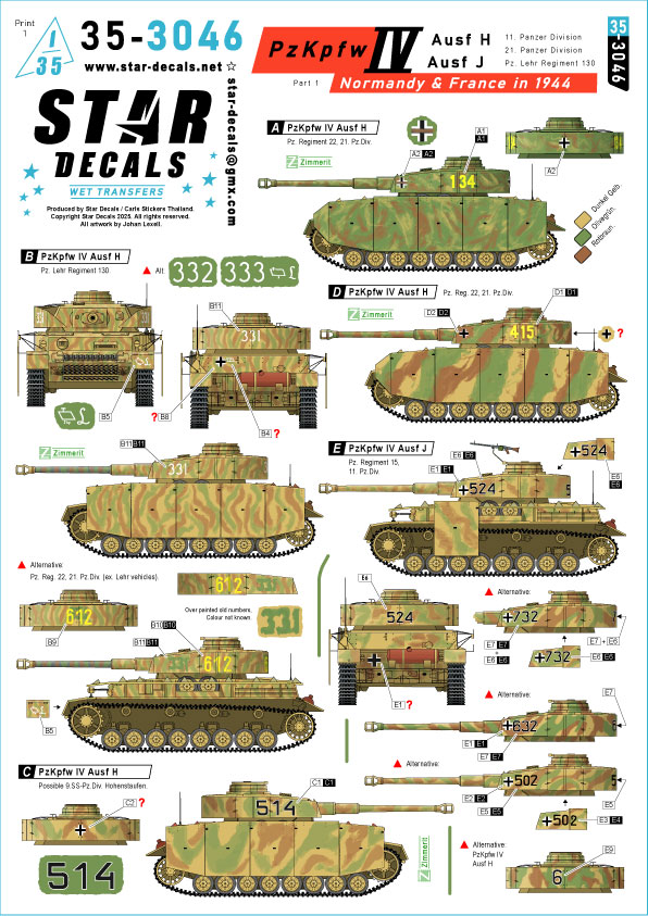 1/35 WWII ドイツ 1944年ノルマンディー/フランスのIV号戦車H型/J型#1 第11装甲師団/第21装甲師団/第13 1/35 WWII ドイツ 1944年ノルマンディー/フランスのIV号戦車H型/J型#1 第11装甲師団/第21装甲師団/第13