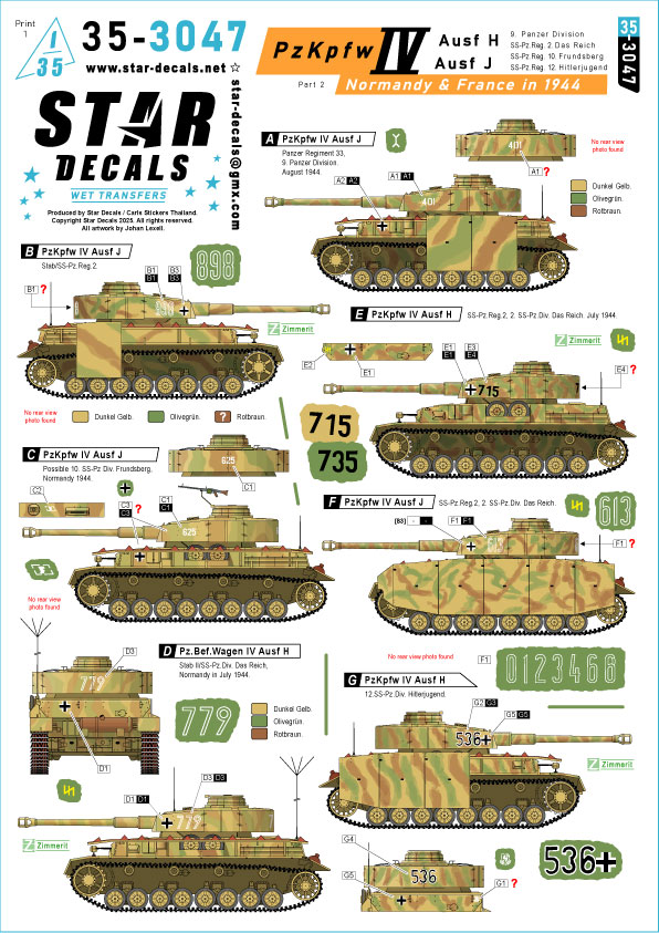 1/35 WWII ドイツ 1944年ノルマンディー/フランスのIV号戦車H型/J型#2 第9装甲師団/SSダスライヒ/SSフル 1/35 WWII ドイツ 1944年ノルマンディー/フランスのIV号戦車H型/J型#2 第9装甲師団/SSダスライヒ/SSフル