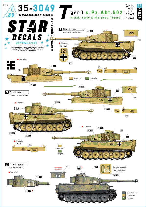 1/35 WWII ドイツ 第502重戦車大隊のタイガーI#2 極初期/初期型のタイガー重戦車1943-44 1/35 WWII ドイツ 第502重戦車大隊のタイガーI#2 極初期/初期型のタイガー重戦車1943-44