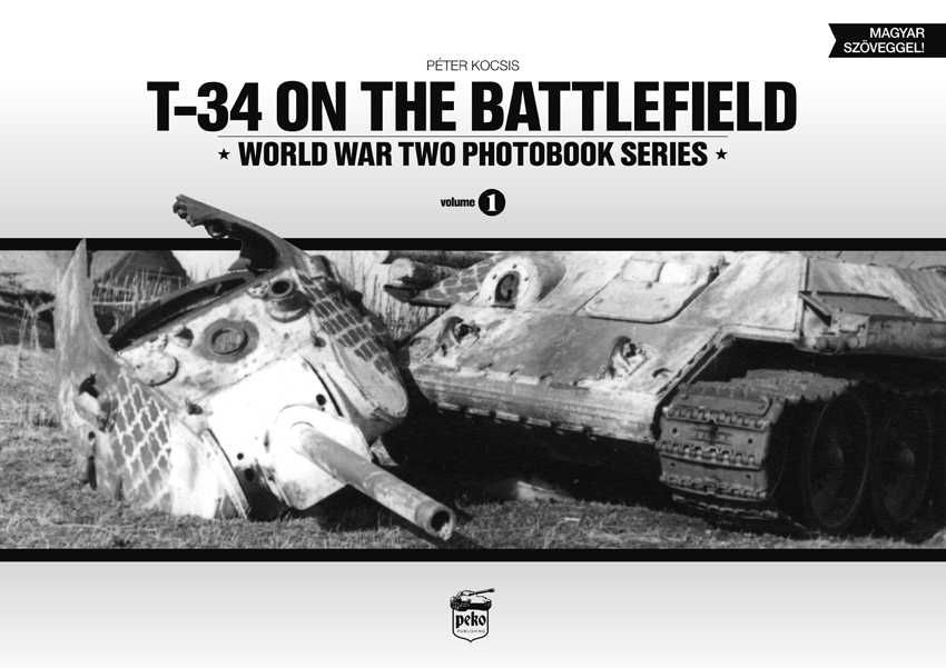 T-34 戦場写真集