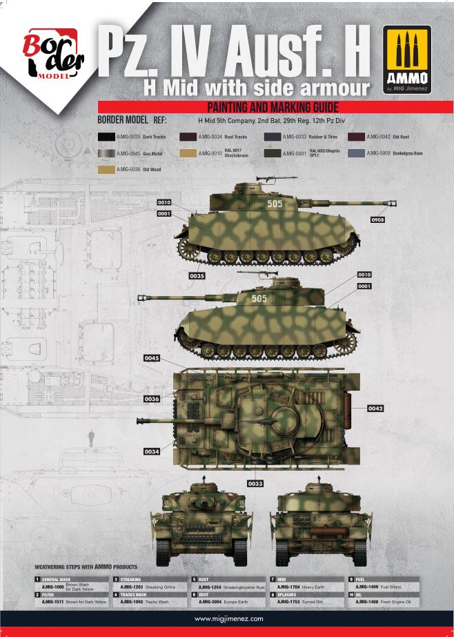 1/35　ボーダーモデル ドイツⅣ号H 中期型用 迷彩マスキングシート 第12SS装甲師団第６装甲連隊 北ベルギー 1944年春