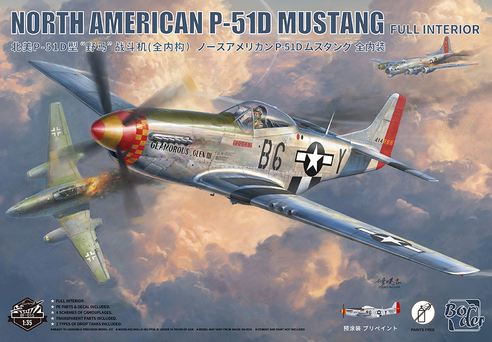 【予約する】 1/35 ノースアメリカンP-51D ムスタング フルインテリア 【予約する】 1/35 ノースアメリカンP-51D ムスタング フルインテリア