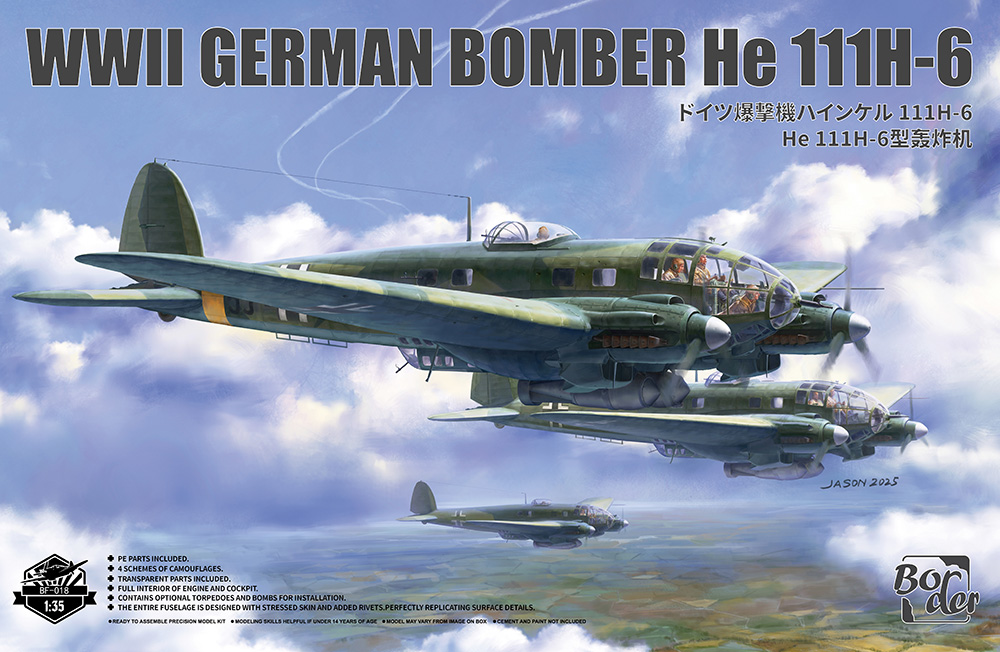 【予約する】 1/35 WWⅡ ドイツ爆撃機 ハインケル He111H-6 【予約する】 1/35 WWⅡ ドイツ爆撃機 ハインケル He111H-6
