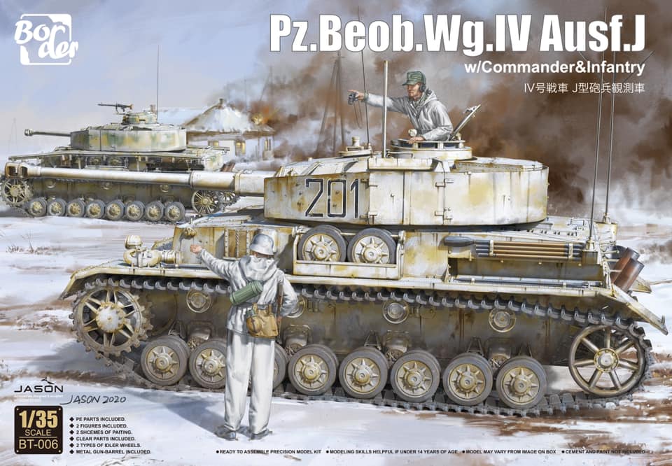 1/35　ドイツIV号戦車J型 Pz.Beob.wg.砲兵観測車 w/フィギュア
