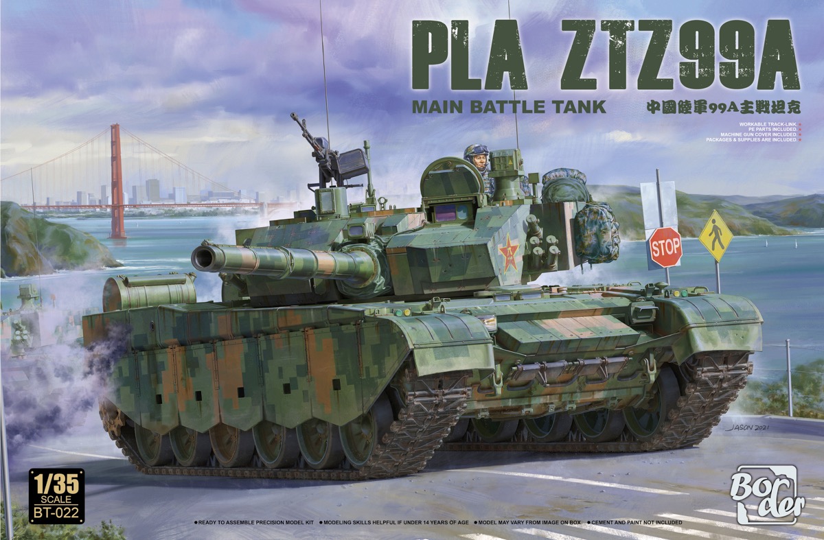 1/35　中国 PLA ZTZ99A 主力戦車