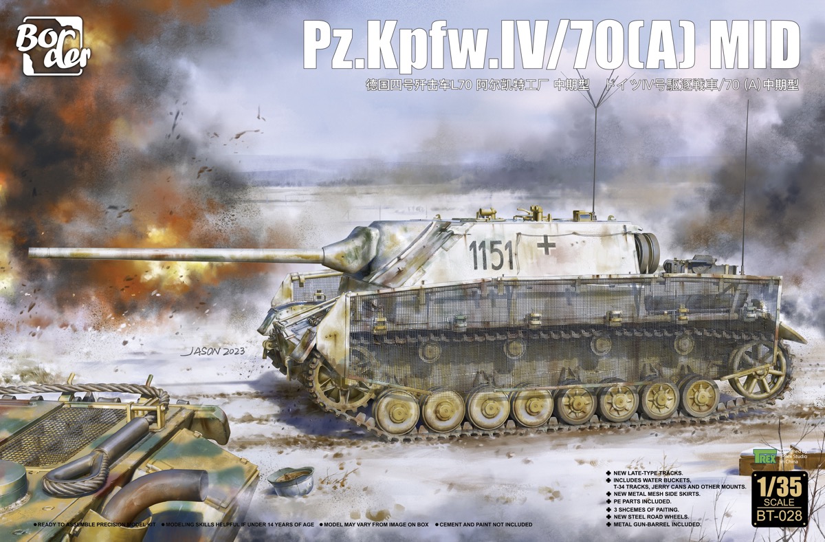 1/35　ドイツ Ⅳ号駆逐戦車/70(A) 中期型