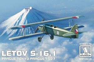 1/72　レトフ S-16.1 プラハ-東京-プラハ 1927　　