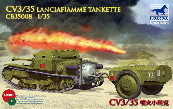 1/35　伊・CV3/35Lf ランチァ・フィアンメ 火炎放射戦車トレーラー付き
