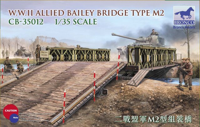1/35　英・ベイリー軍用組立式架橋 M2型