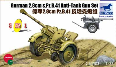 1/35　独・PzB41ゲルリッヒ28mm対戦車砲3タイプ選択可リンバー2種