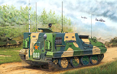 1/35　中国・WZ-701A 装甲指揮車