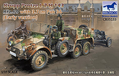 1/35　独・クルップ・プロッツェKfz.69初期型+3.7cmPak36対戦車砲