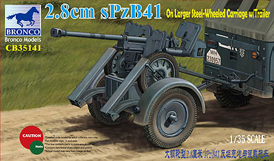 ブロンコモデル 1/35 英・エアスピードA.S.51ホルサMK.I 襲撃グライダー プラモデル sankeitkp.co.jp