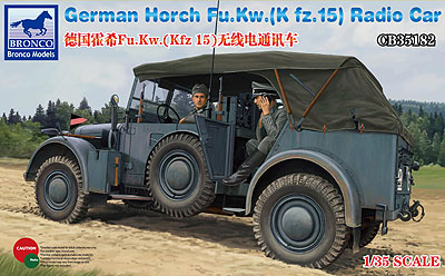 1/35　独・ホルヒKfz.15中型兵員輸送車・無線搭載タイプ