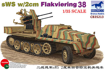 1/35　独sWSハーフトラック装甲タイプ・2cm四連装Flak38搭載型