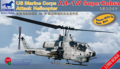 1/350　米海兵隊AH-1Wスーパーコブラ・ヘリコプター3機入り(NB5049)