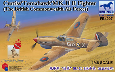 1/48　米カーチス・トマホークMk.II B戦闘機・英空軍 - ウインドウを閉じる