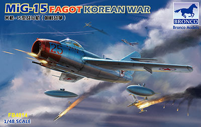 1/48　ミコヤンMiG-15ファゴットA・朝鮮戦争
