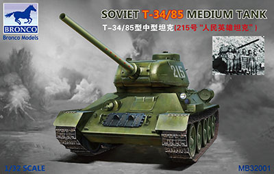 1/32　露・T-34/85中戦車・朝鮮戦争人民英雄215号車 - ウインドウを閉じる