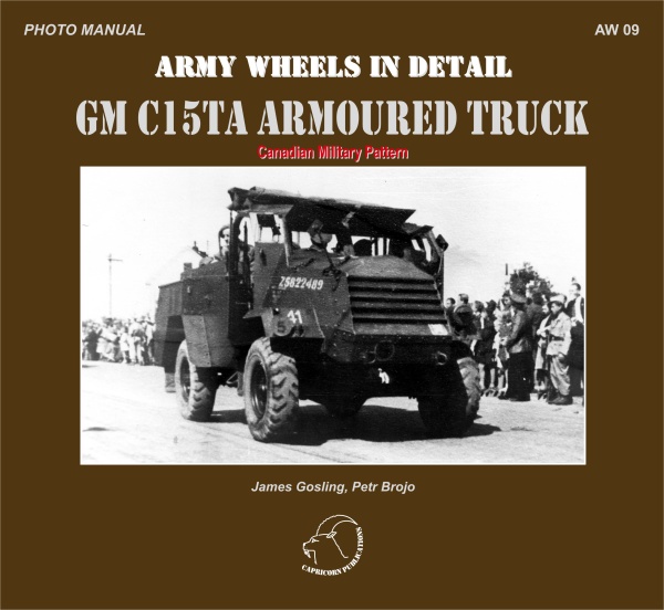 GM C15TA 装甲トラック