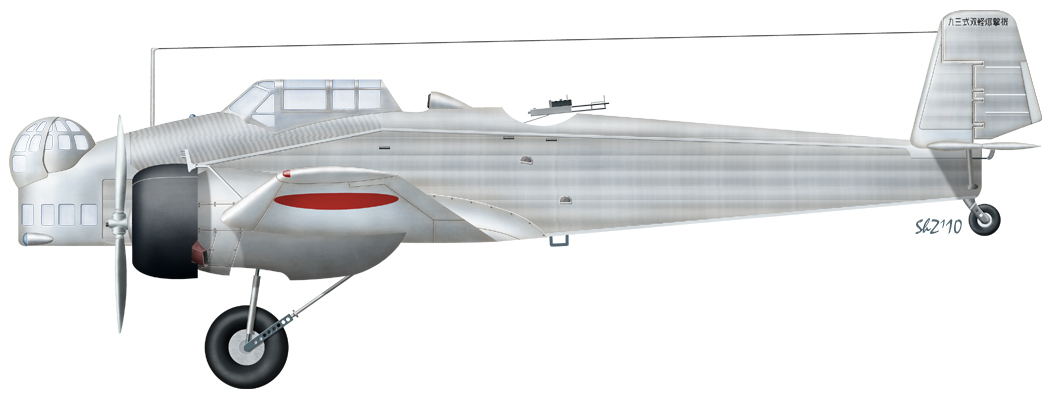 1/72　九三式二型双軽爆撃機（キｰ2-II後期）