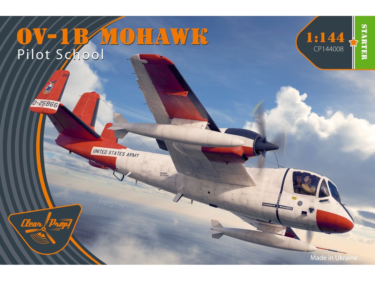 【予約する】 1/144 OV-1B モホーク "米海軍テストパイロット学校" 【予約する】 1/144 OV-1B モホーク "米海軍テストパイロット学校"