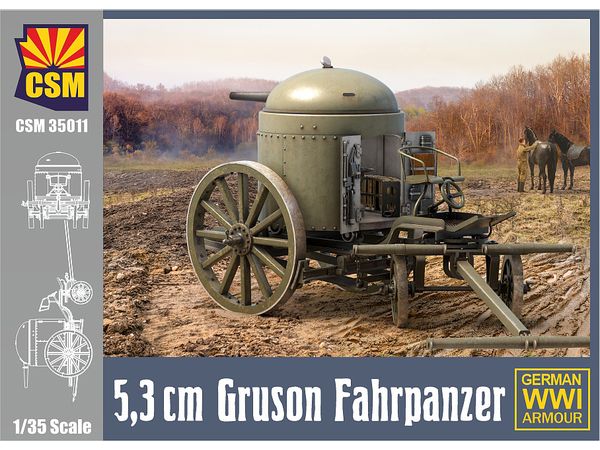 1/35 WW.Ⅰ ドイツ 5.3cm グルソンファーパンツァー