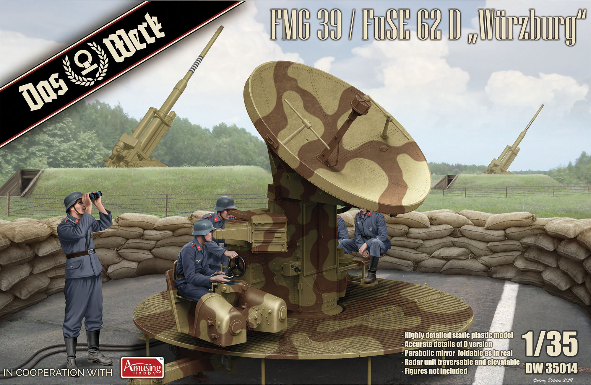 【予約する】 1/35 ウルツブルク レーダー FMG 39/FuSE 62D 【予約する】 1/35 ウルツブルク レーダー FMG 39/FuSE 62D