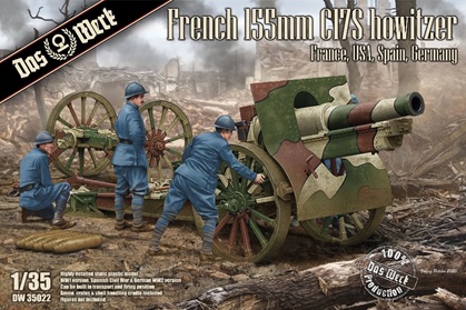 1/35 フランス C17S 155mm 榴弾砲