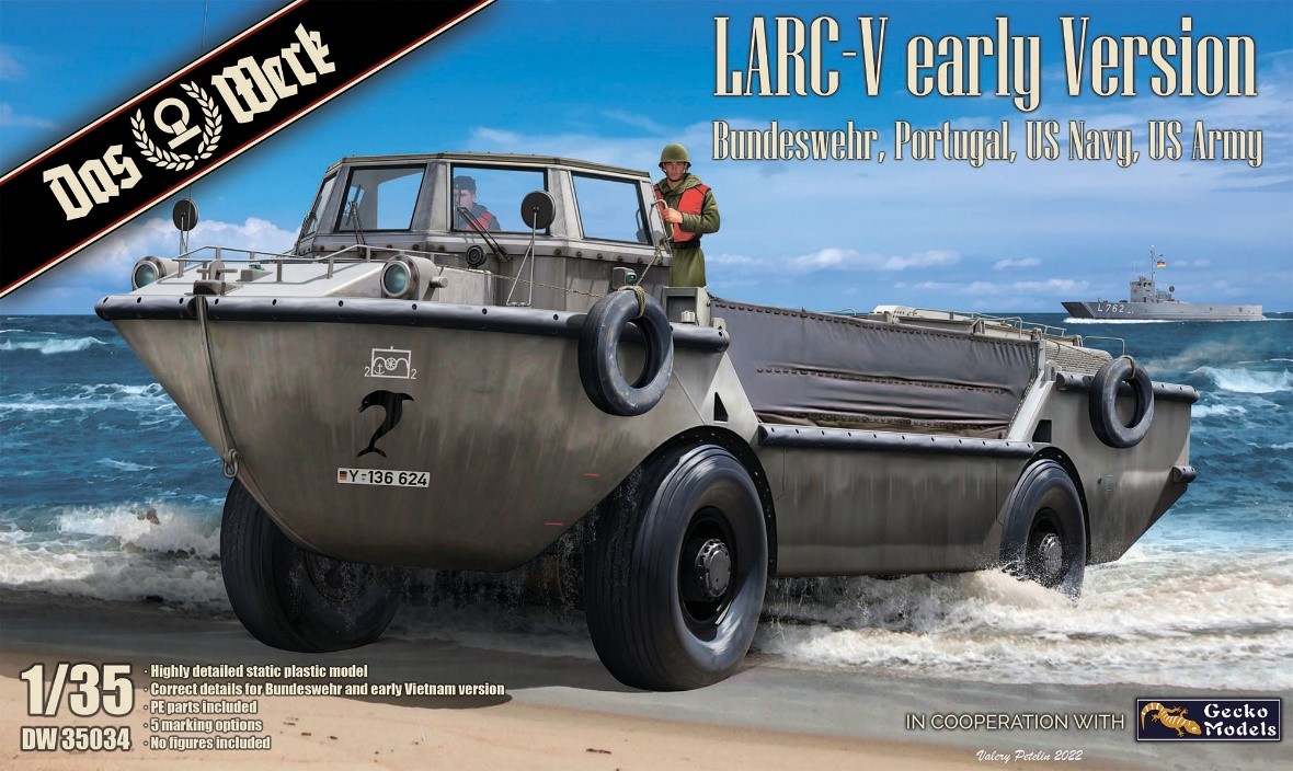 1/35 LARC-V 水陸両用貨物輸送車 前期型 (ドイツ連邦軍)