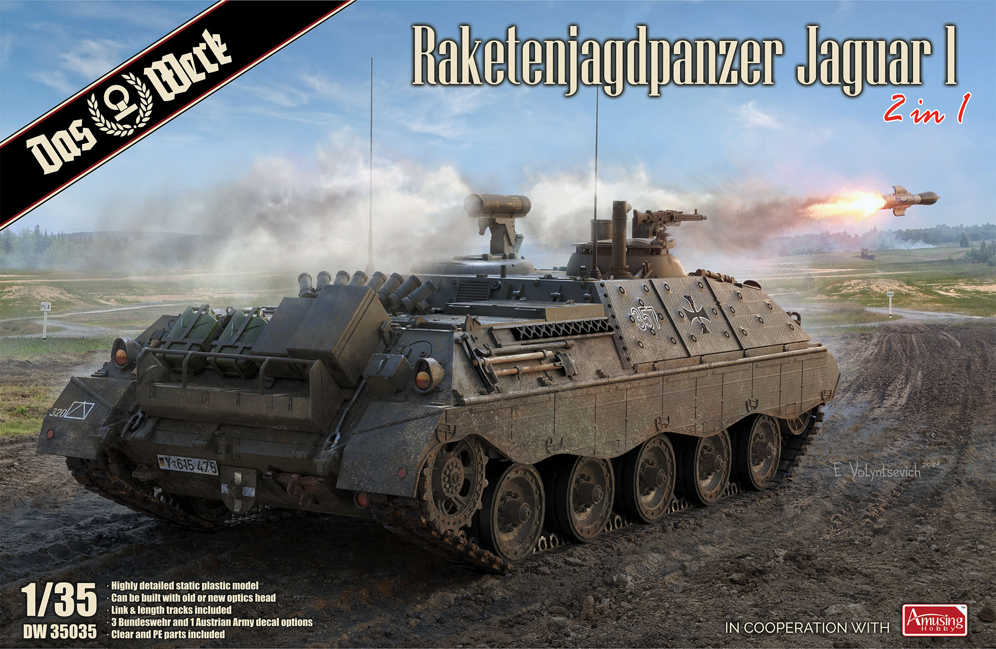 1/35 ラケーテンヤークトパンツァー ヤグアル1 (2 in 1) 1/35 ラケーテンヤークトパンツァー ヤグアル1 (2 in 1)