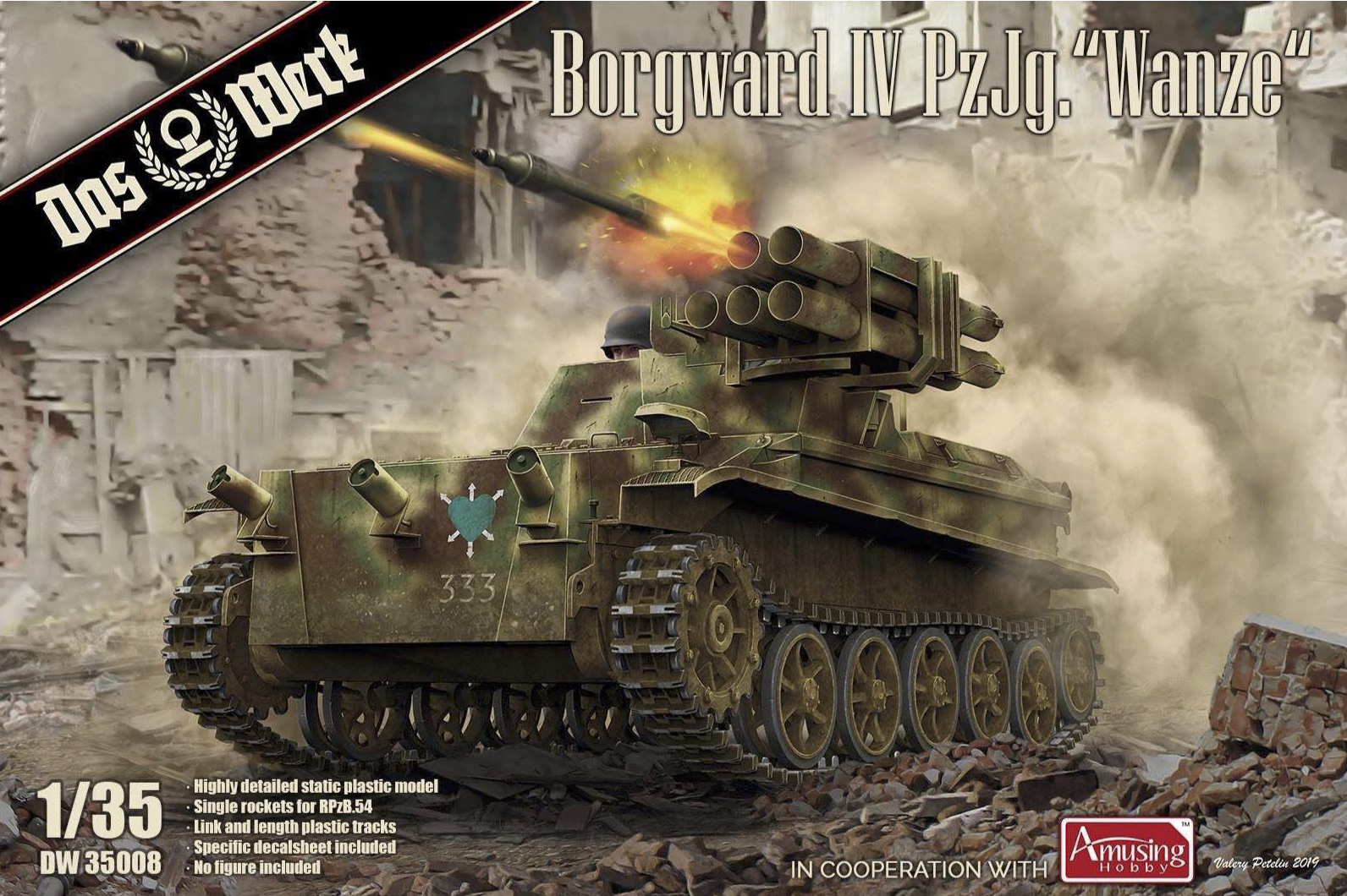 【予約する】 1/35 ボルクヴァルトⅣ 対戦車車両 「ヴァンツェ」 【予約する】 1/35 ボルクヴァルトⅣ 対戦車車両 「ヴァンツェ」
