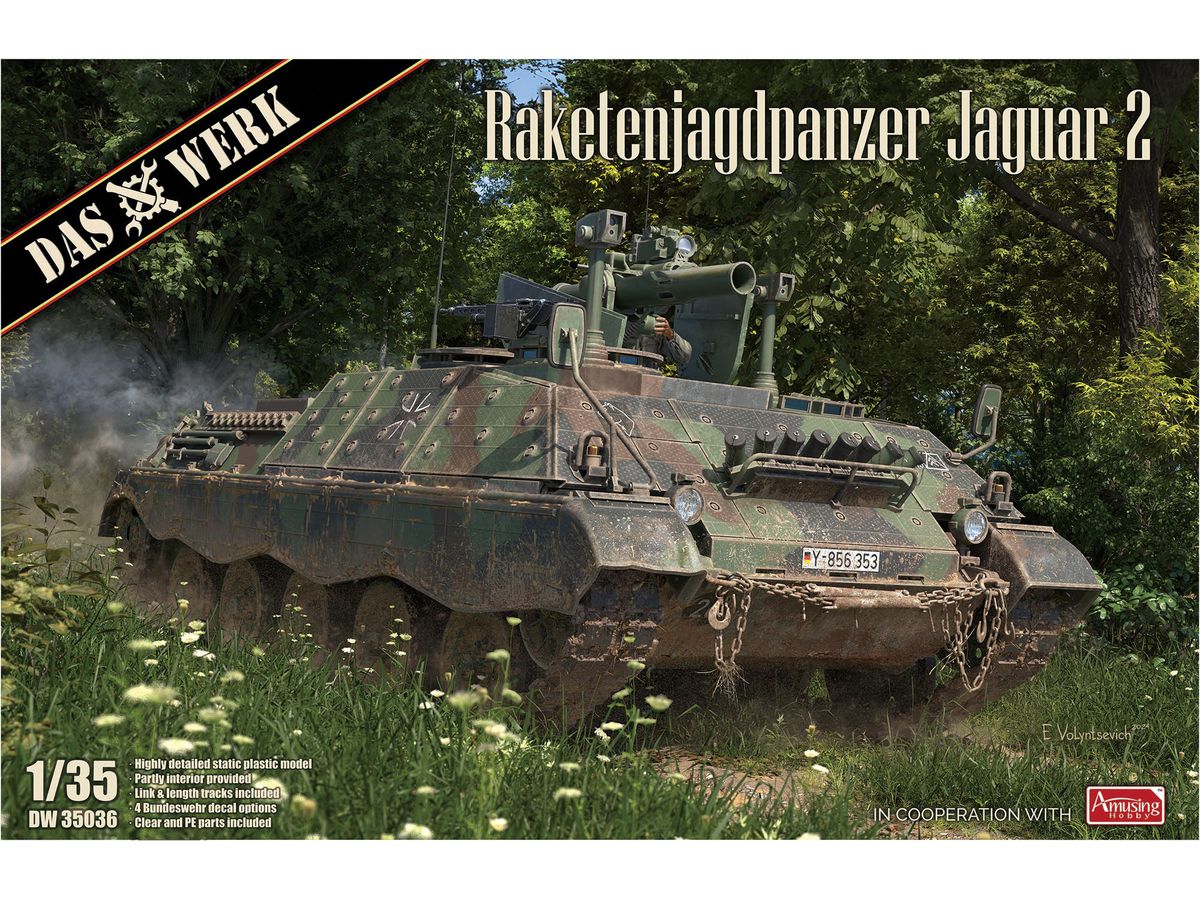 1/35 ラケーテンヤークトパンツァー ヤグアル2 1/35 ラケーテンヤークトパンツァー ヤグアル2
