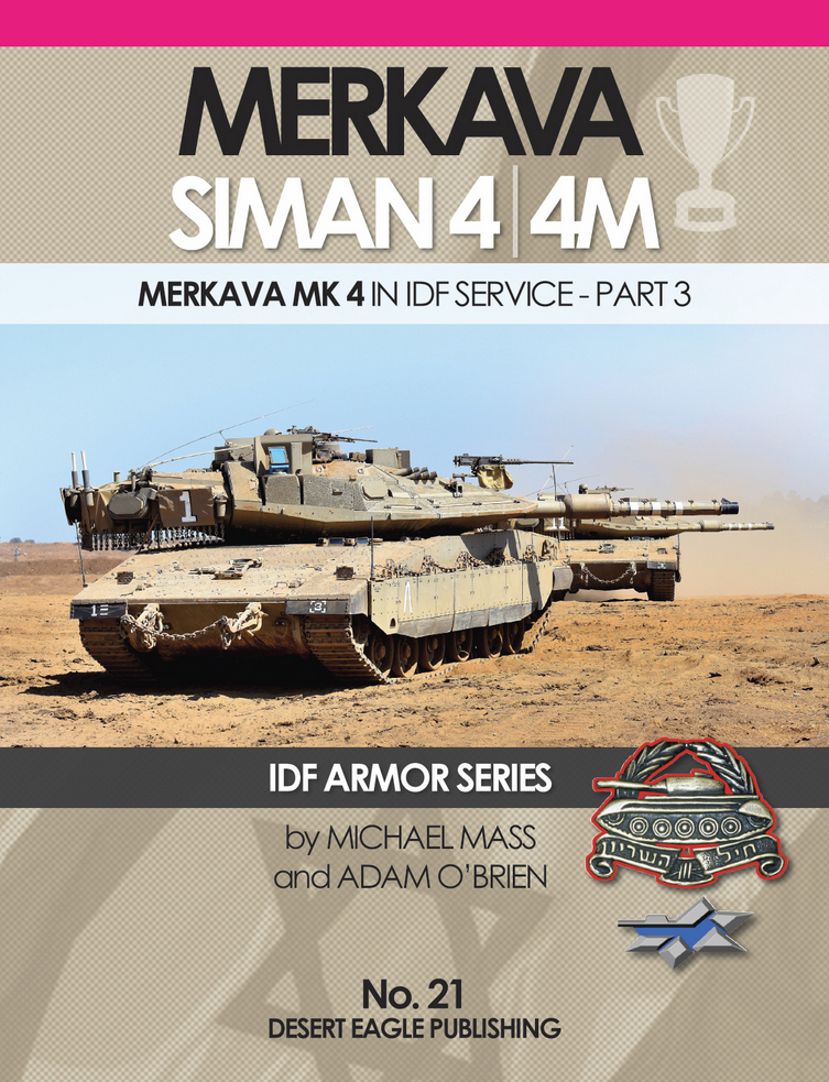 メルカバ Mk 4/4M in IDF SERVICE-Part 3