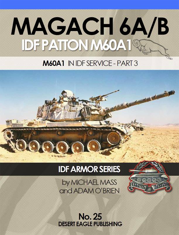 IDF マガフ6A/B Part.3 IDF マガフ6A/B Part.3